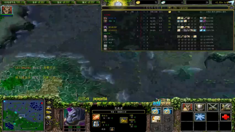 【2022-12-11 20点场】肖璐s：晚上7点OMG 巅峰对黑