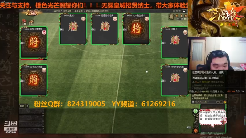 【2022-12-11 03点场】wzh橙色光芒：橙色光芒照耀你们！！！