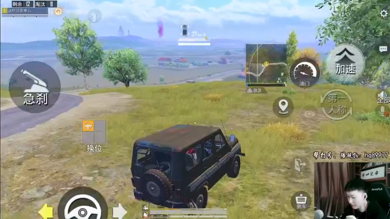 【2022-12-12 12点场】Dy合群：【1喂4】不强请举报！