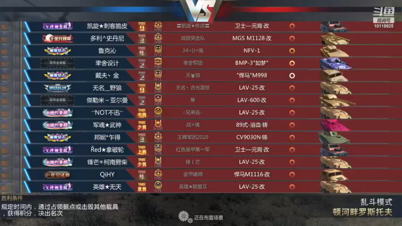 【2022-12-08 21点场】神怒流云飞沙：流云飞沙的直播间