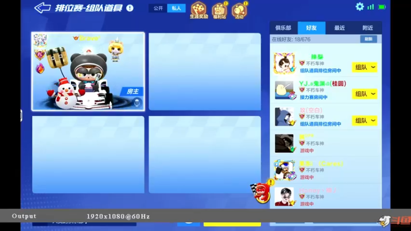 【2022-12-12 00点场】海昌Brave：努力！！！ 5651714