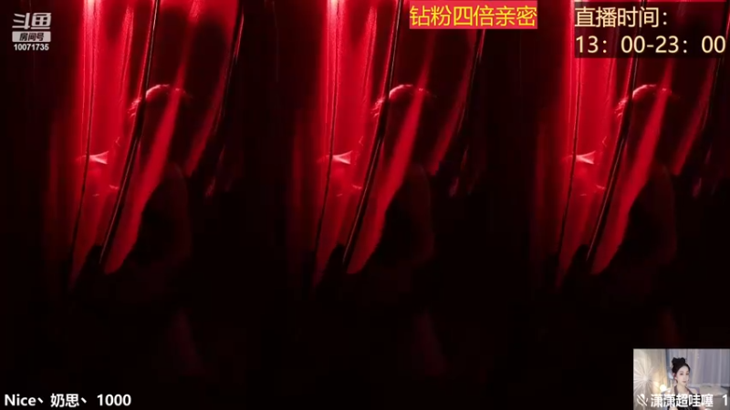 【Nice丶奶思丶 舞蹈】12-11 17:31
