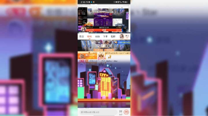 Screenrecording_20221211_204954