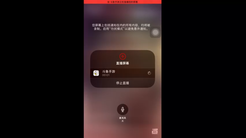 【2022-12-12 02点场】猴子啊咿呀：暗区突围萌新 9480292