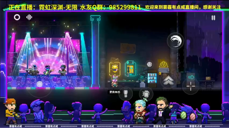 【2022-12-10 22点场】雾霾有点咸：新版本时空陷阱，版本前瞻！