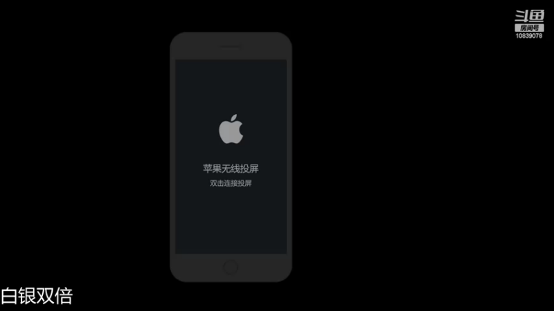 【2022-12-11 19点场】苏晨eve：（白银双倍）21608露娜