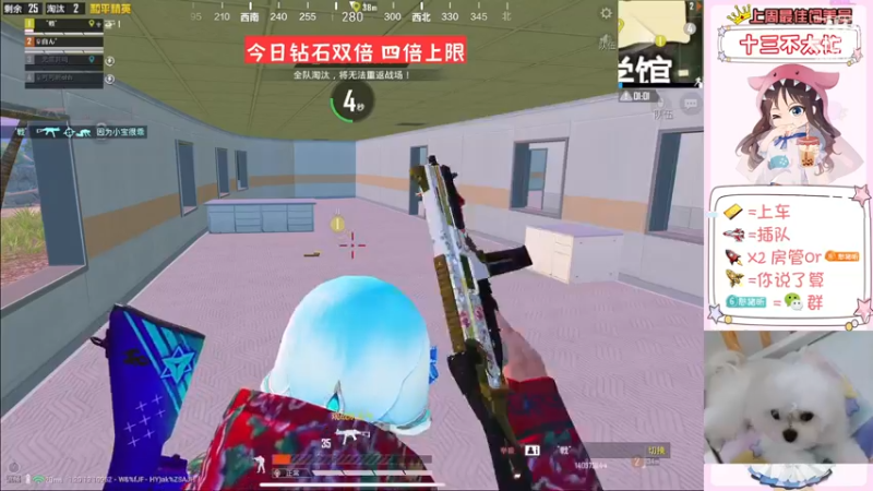 【2022-12-10 22点场】可可昕ohh：小目标：渣遍雨林~