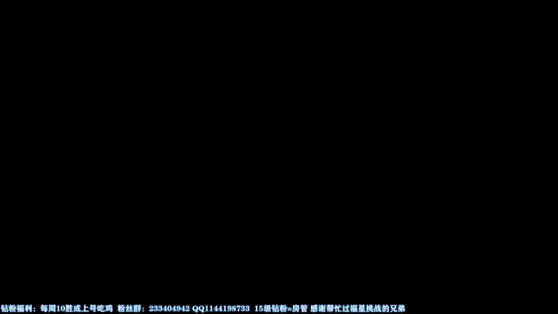 【2022-12-12 14点场】丶月咒：【月咒】刀宗竞技~不懂就问~