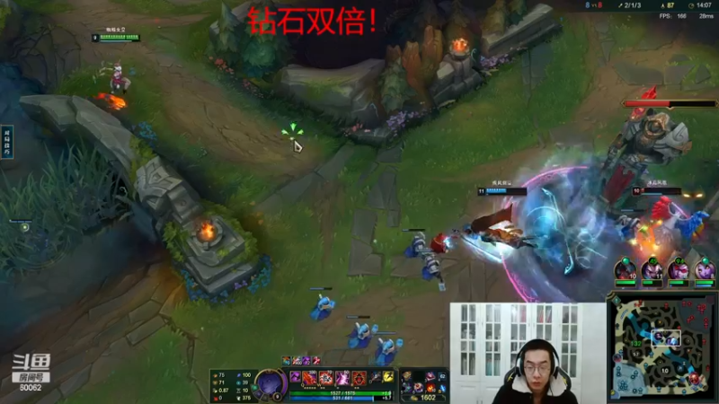 【2022-12-12 18点场】风中追风Fzz1：卷毛：练练打野！