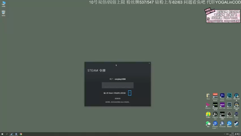 【2022-12-12 05点场】丷Bling：Bling的直播间 906793