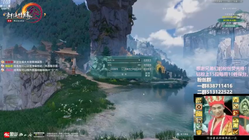 【2022-12-11 15点场】兔子队长丶：双倍经验，散排竞技。