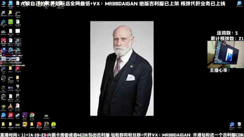 【2022-12-12 19点场】MrBB大波：13日核平R服！ 今日双倍