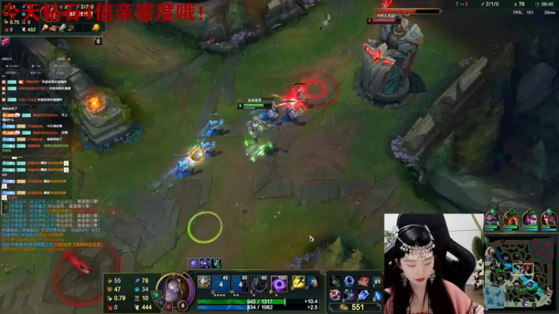 【2022-12-12 00点场】她打了个嗝儿：偷偷开一天摄像头不会被发现吧！