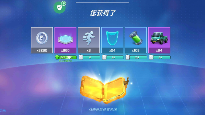 【2022-12-12 5点场】创魔小姚:带粉。带粉