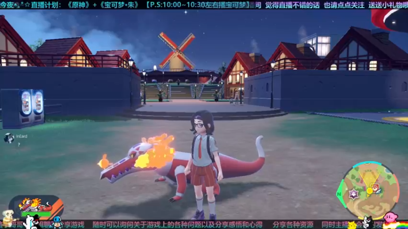 【2022-12-04 22点场】木星小子JupiterYuX：☆口袋妖怪★宝可梦 朱/紫