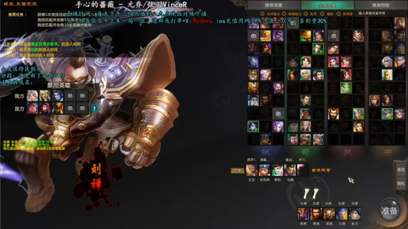 【2022-12-11 23点场】上天心Xx：快考试了，每天抽空播俩小时