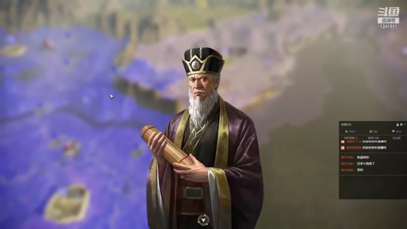 【2022-12-09 23点场】灬小胖虎灬：虎：今天认真起来！