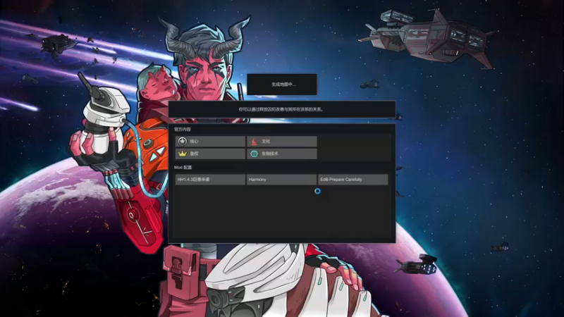 【2022-12-10 02点场】老旷的传奇一生：洛言的巨兽雨林