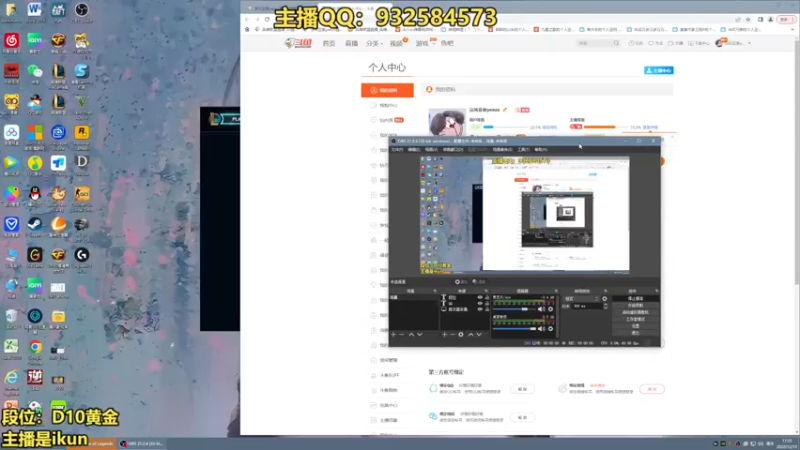 【2022-12-12 17点场】凉风亚索yasuo：亚索永恩天花板~