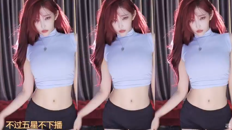 【vivi小小酥 舞蹈】12-10 23:40