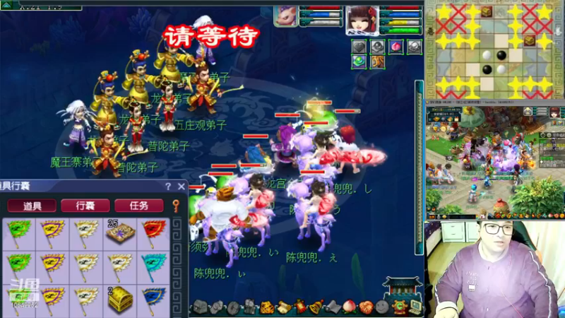 【2022-12-12 17点场】梦幻夫妻胖子：129极限天罡地煞效率日常