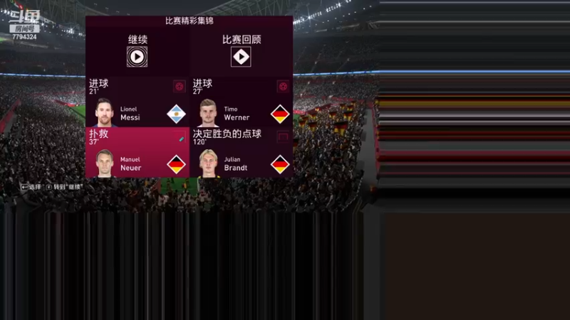 【2022-12-10 15点场】直播间最强的yyl：大师教学，毕业结束好好学