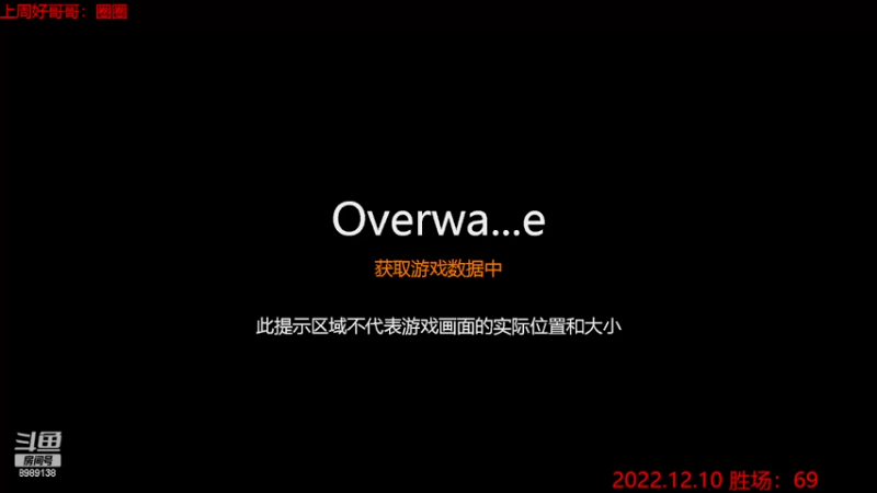 【2022-12-11 22点场】勿忘当年的首：(双倍）拉马刹冲冲冲！