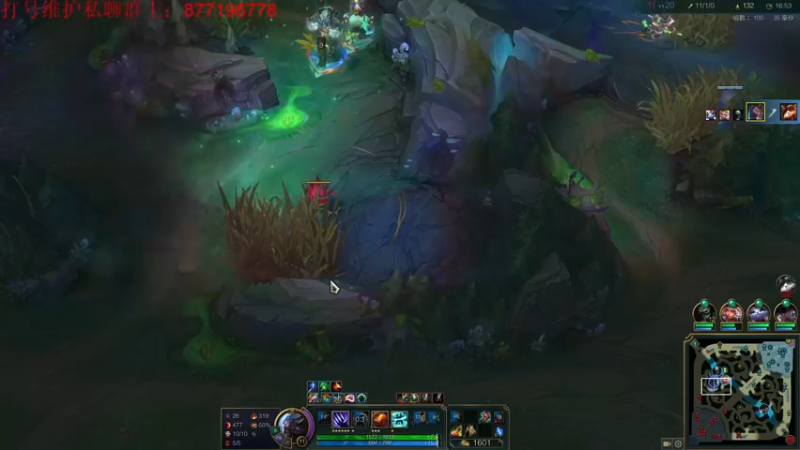 【2022-12-12 07点场】Night丶杀神风：谁不想成为野区萧炎呢