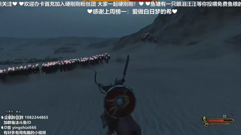 【2022-12-11 20点场】我真的是硬柿子：【萌新导师】11日双倍亲密以开