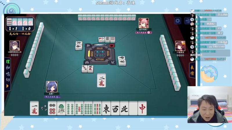 【2022-12-12 00点场】血墨丶：【墨哥】全能做号king！