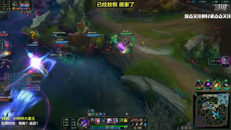 【2022-12-11 22点场】小柯柯大魔王：进来学习螳螂的开野路线！