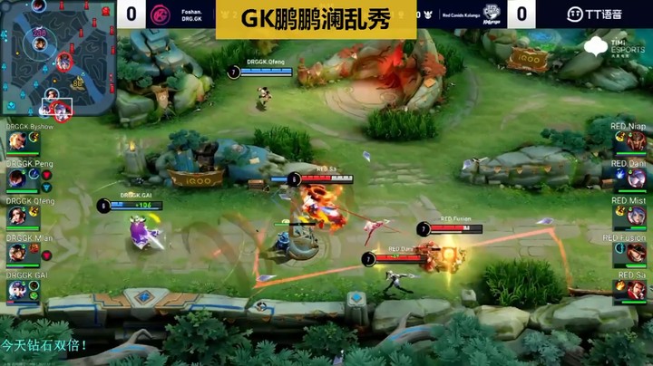 【王者世冠赛】GK鹏鹏澜人群中乱秀，拖米：REDF坚持10分钟就行