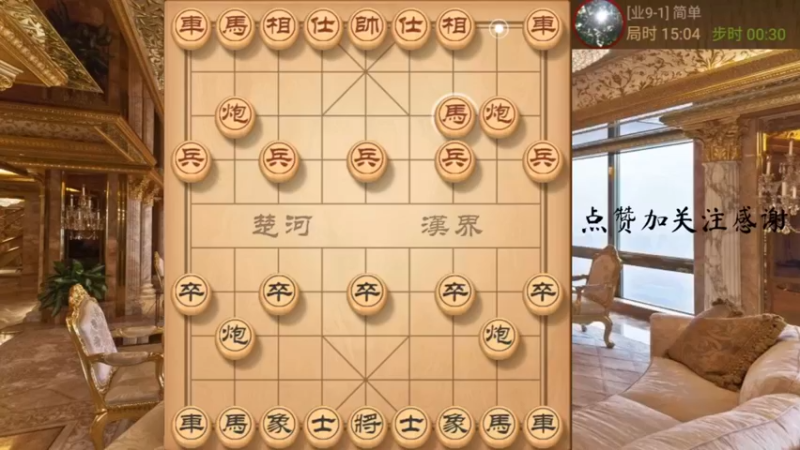两头蛇，铁门栓中栓