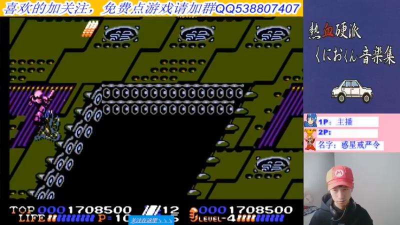 【2022-12-12 23点场】大树下的太阳：what&#39;s up又翻车了