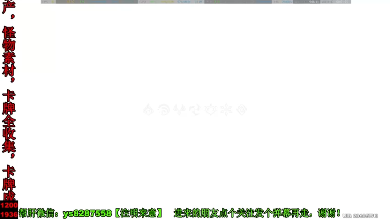 【2022-12-12 09点场】纯路人随便：地图探索，神瞳宝箱，帮肝一切