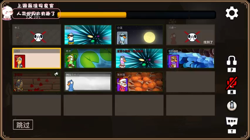 【2022-12-11 18点场】昔恩小姐姐：【小奶团】今天白银双倍~