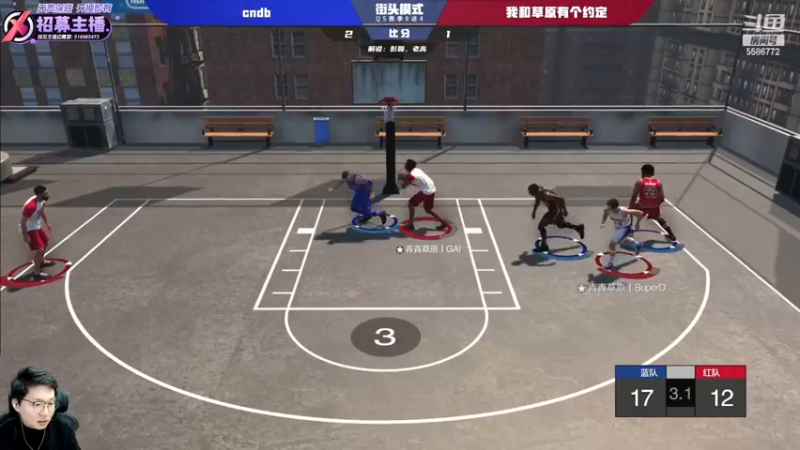 【2022-12-12 22点场】电竞BB凯丶：【解说】20点全国联赛8进4淘汰赛开战