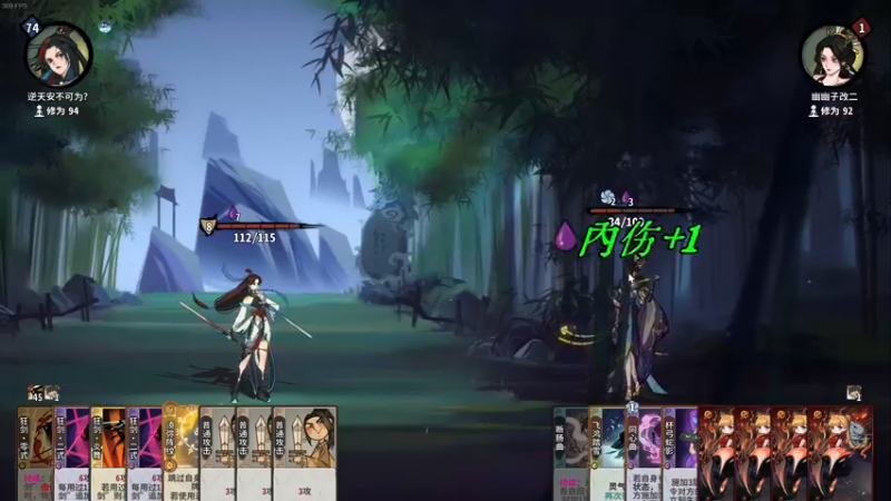 【2022-12-12 03点场】zard1991：zard1991 chill dude