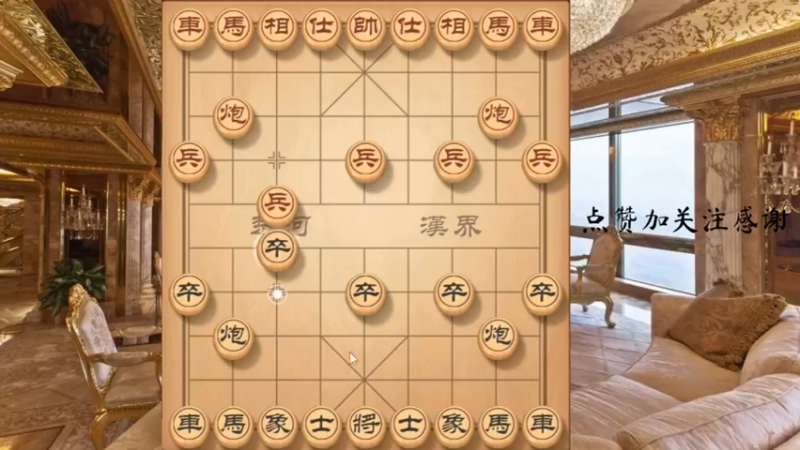 瞎眼狗，步步争先，杀得爽