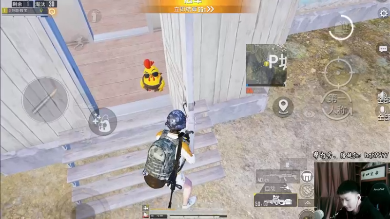 【2022-12-12 14点场】Dy合群：【1喂4】不强请举报！