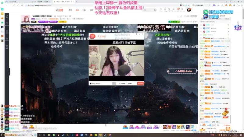 【2022-12-11 20点场】Gnap年糕：年糕:叫我智力大王