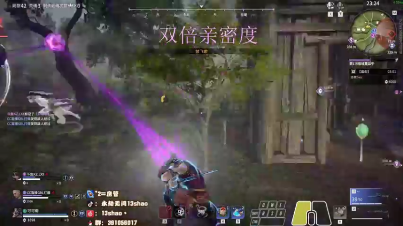 【2022-12-12 00点场】13shao丶：{13shao} gsG共振联赛开冲！