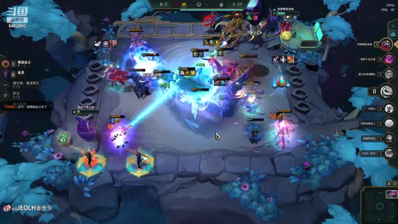 【2022-12-11 20点场】姜姜姜乐涵：祝你早安，午安和晚安