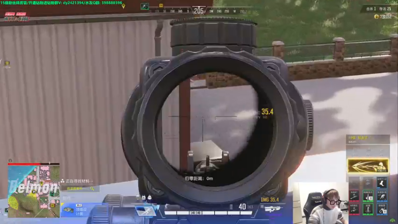 【2022-12-11 16点场】北方ya：【双倍】12.12大改 期待平台赛！