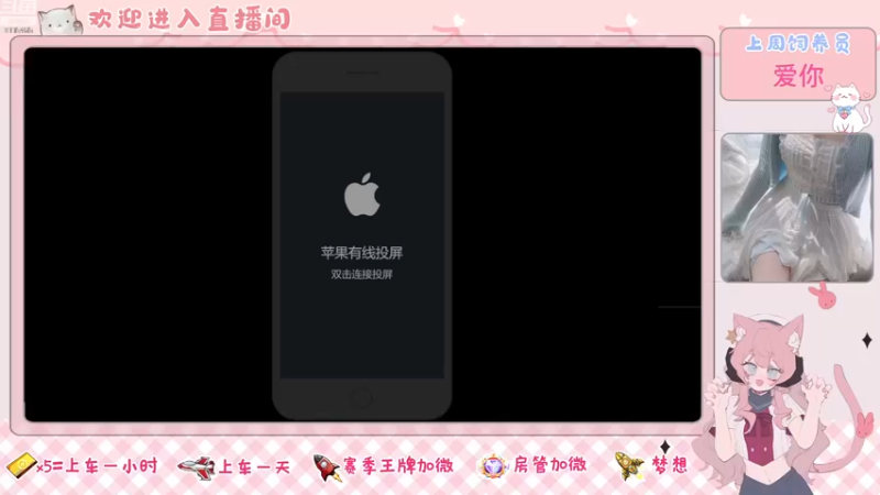 【2022-12-11 14点场】登登大魔王呐：祝依依小仙女生日快乐呀~