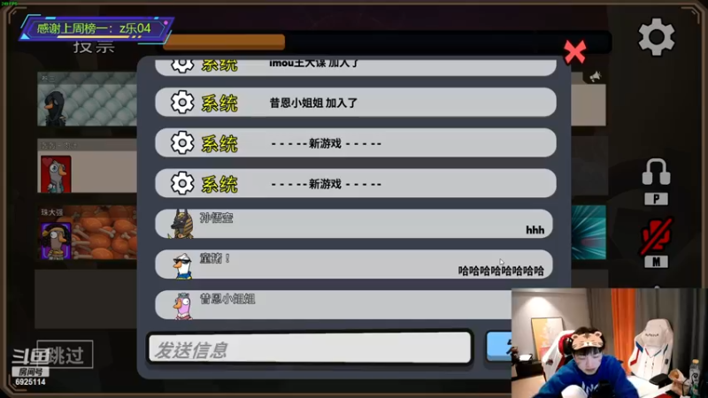【2022-12-11 21点场】轰轰仔：轰轰：今天就是人间清醒。