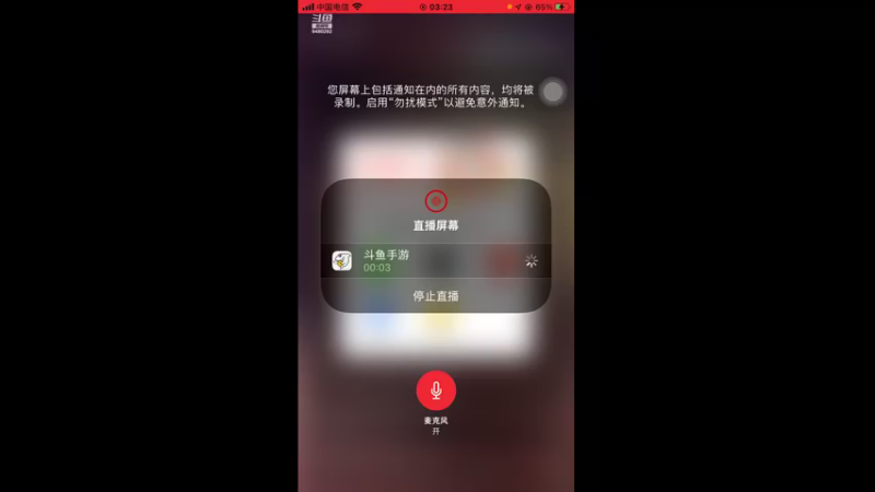 【2022-12-11 03点场】猴子啊咿呀：暗区突围萌新 9480292