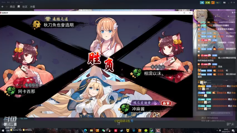 【2022-12-11 22点场】冲酱ccc：白银双倍！打打巅峰赛！