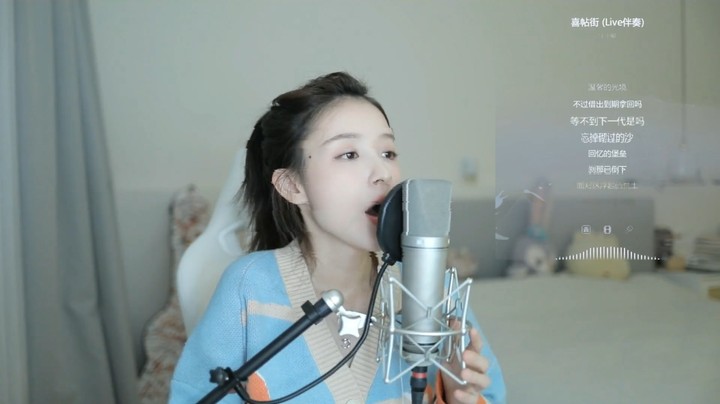 美女二珂翻唱《贝加尔湖畔》