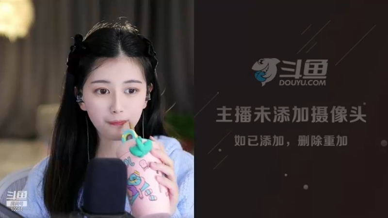 【2022-12-12 01点场】紫薇同学：如鹿归林 如舟靠岸~